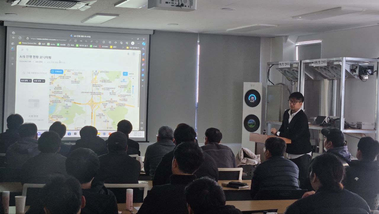 CTP 교육 현장 4