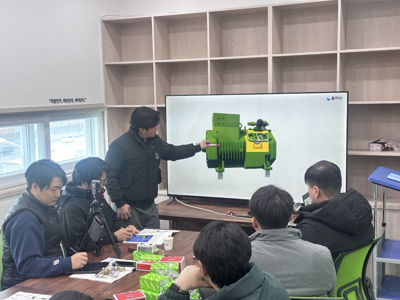 CTP 교육 현장 12